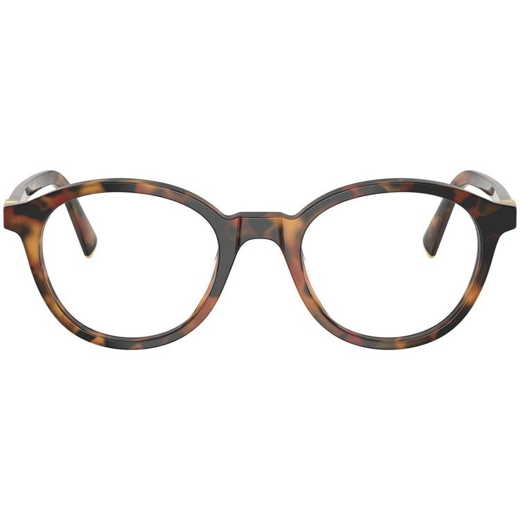 Óculos de Grau Miu Miu VMU02W 19P1O1 Acetato Havana